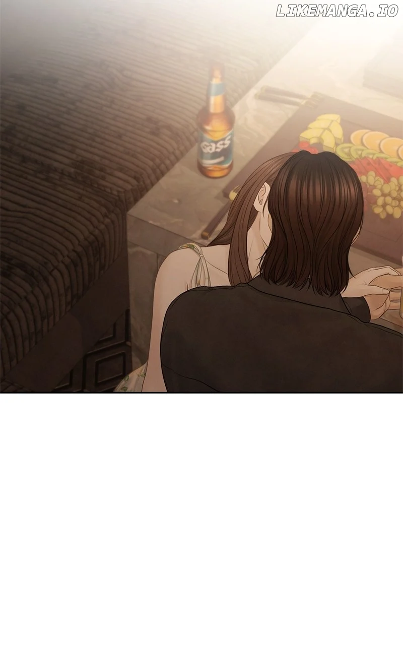 Only Hope Chapter 75 - Page 4