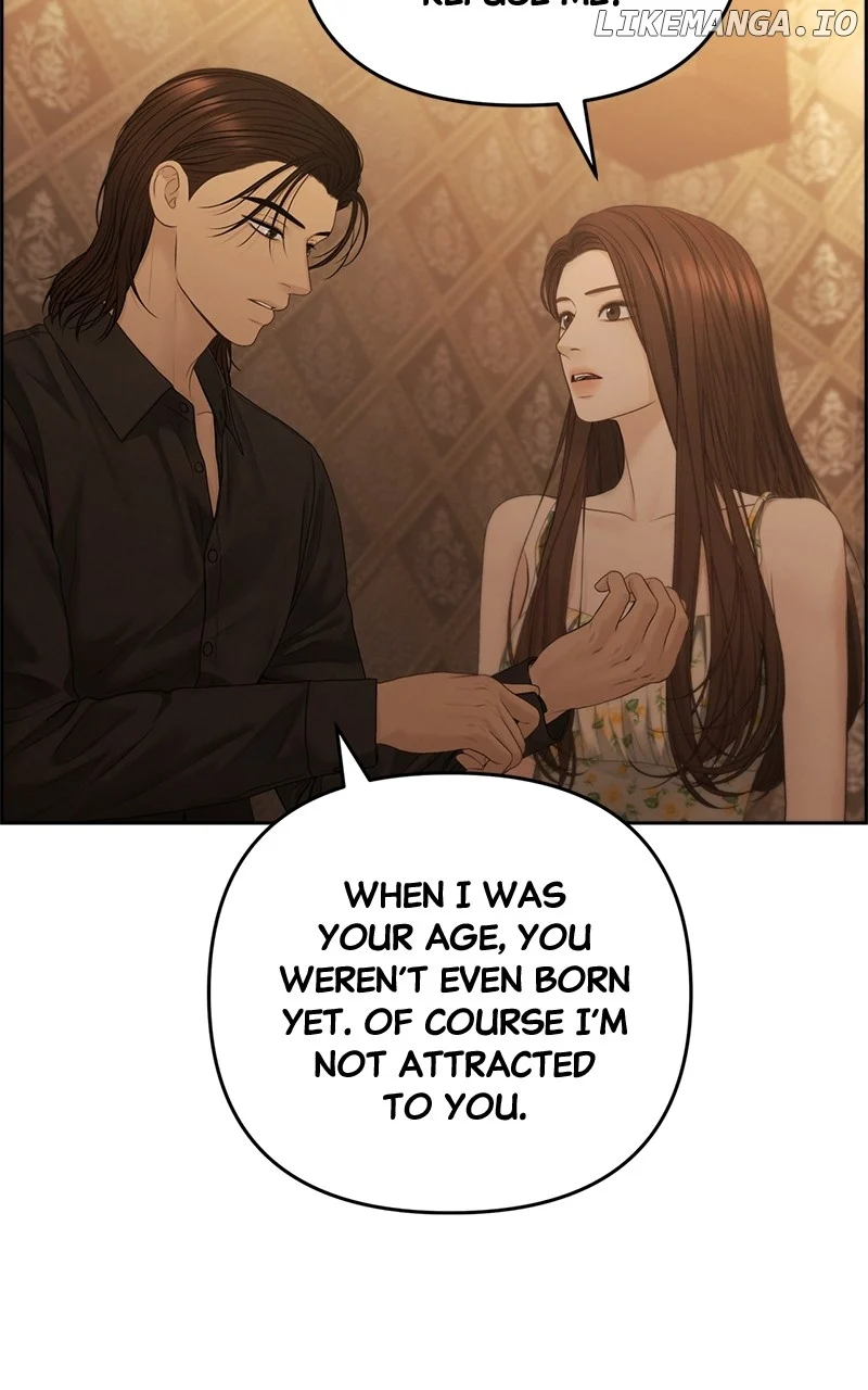 Only Hope Chapter 75 - Page 7