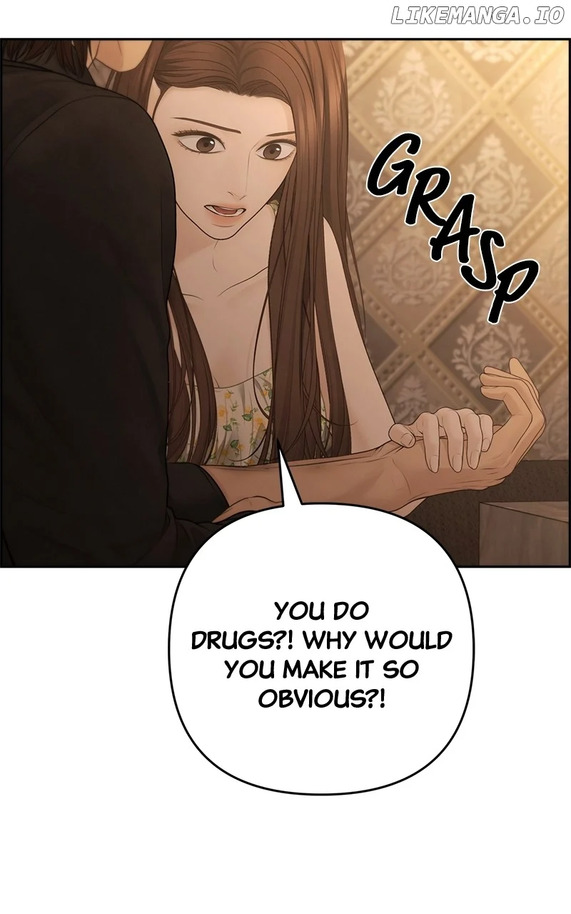 Only Hope Chapter 75 - Page 13