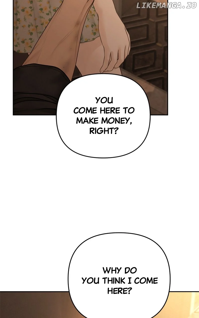 Only Hope Chapter 75 - Page 17