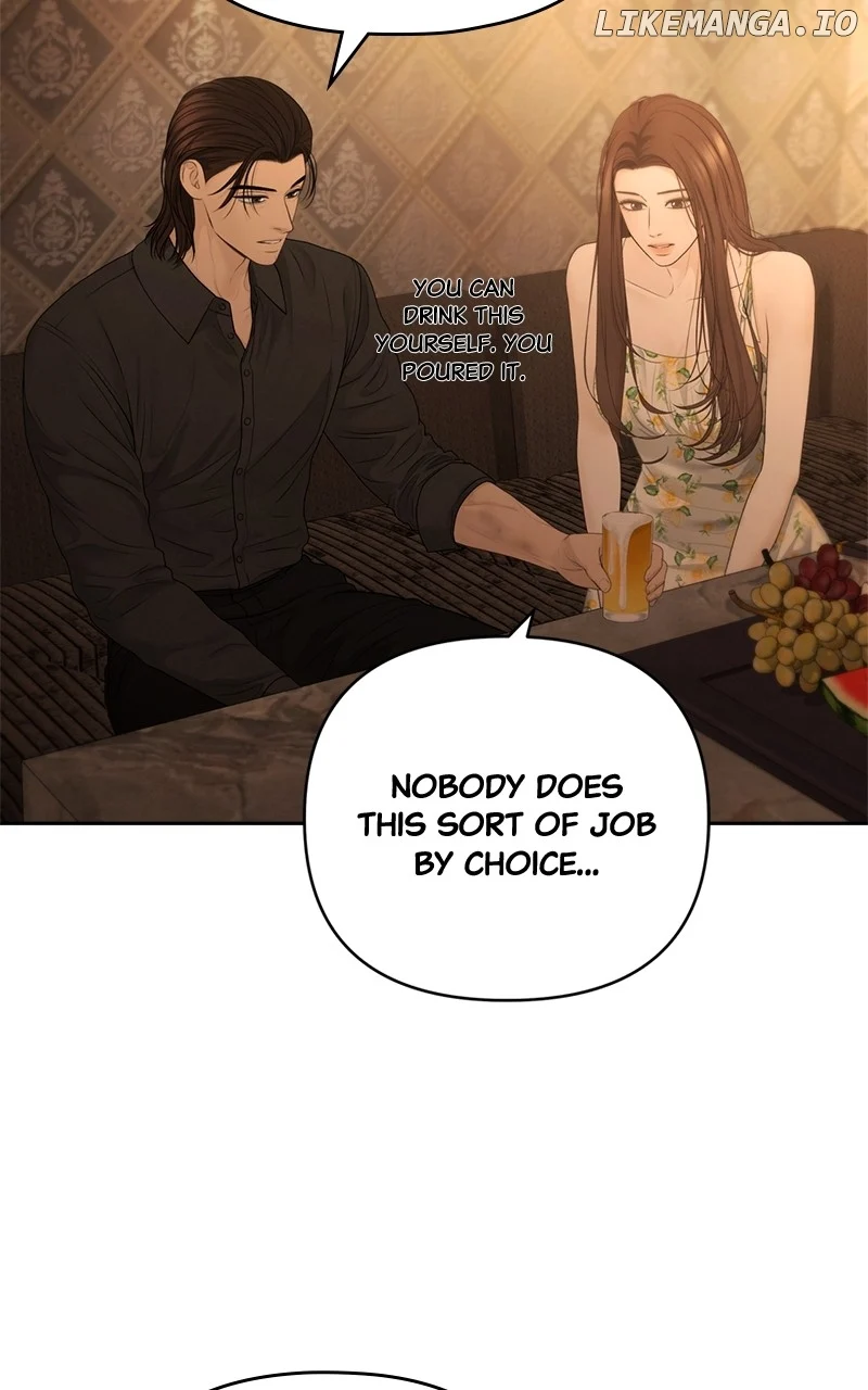 Only Hope Chapter 75 - Page 25