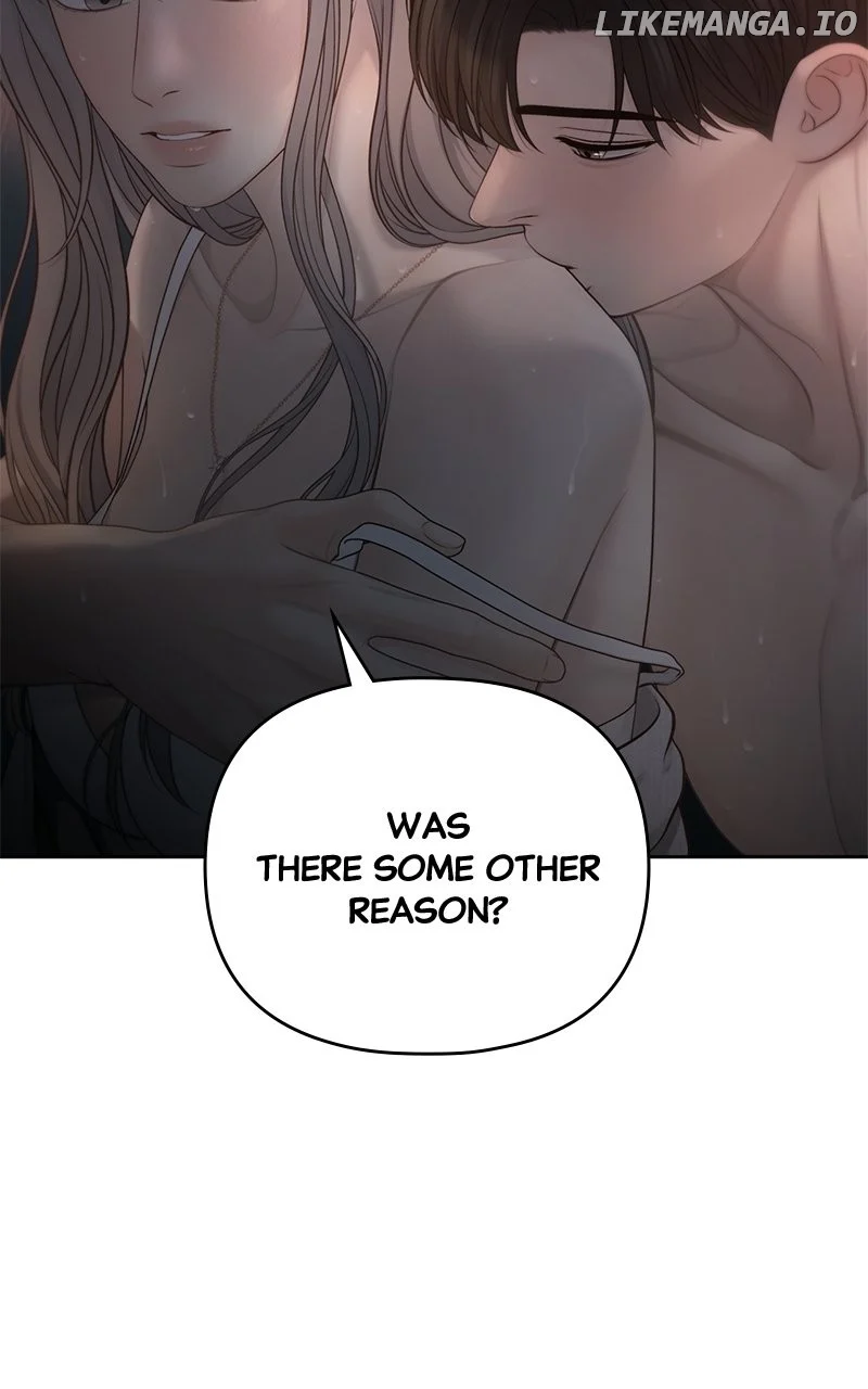 Only Hope Chapter 76 - Page 3