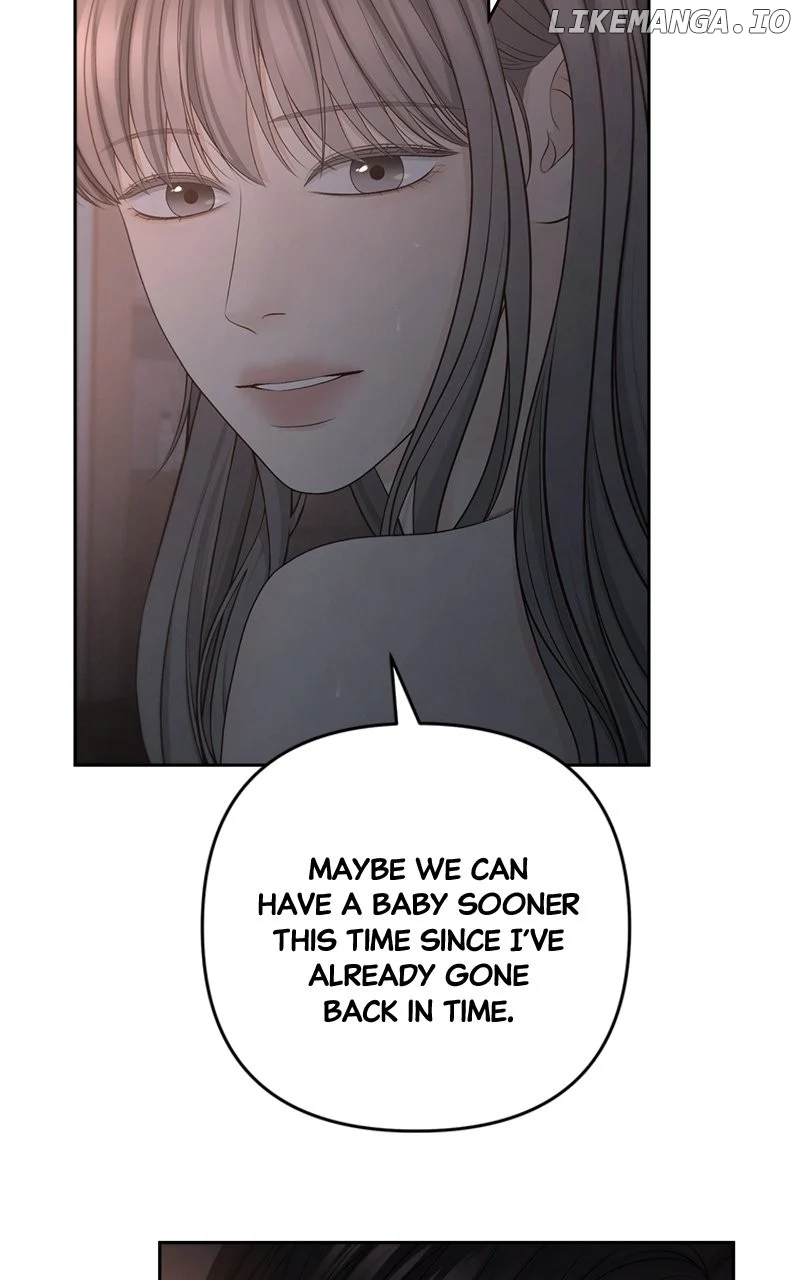Only Hope Chapter 76 - Page 12