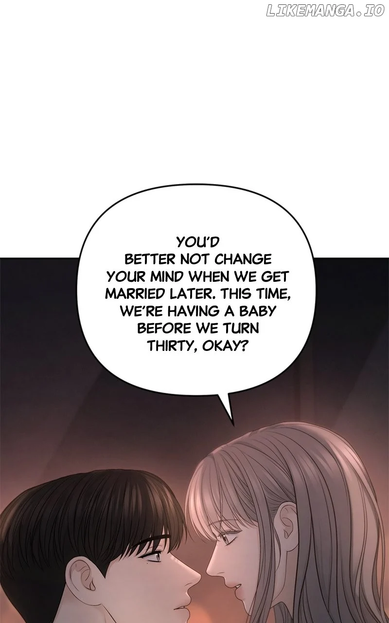 Only Hope Chapter 76 - Page 17