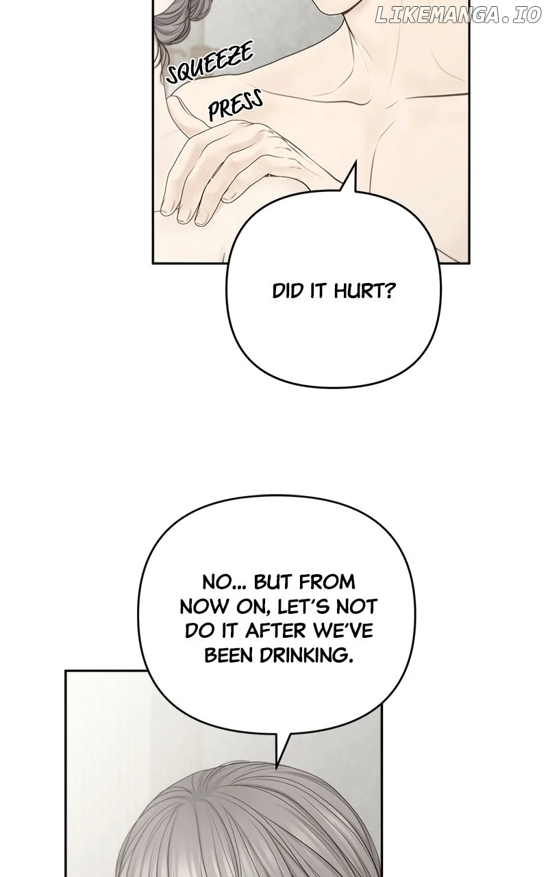 Only Hope Chapter 76 - Page 43