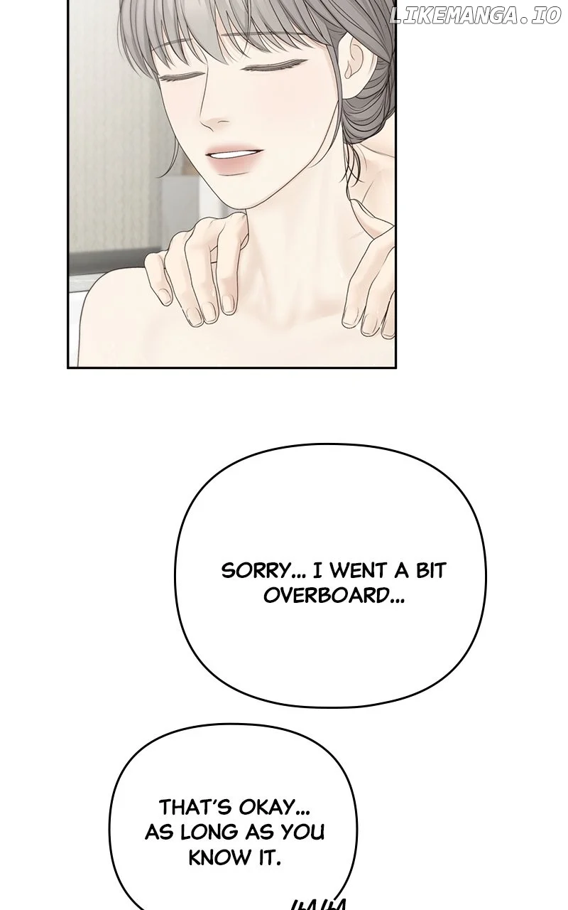 Only Hope Chapter 76 - Page 44