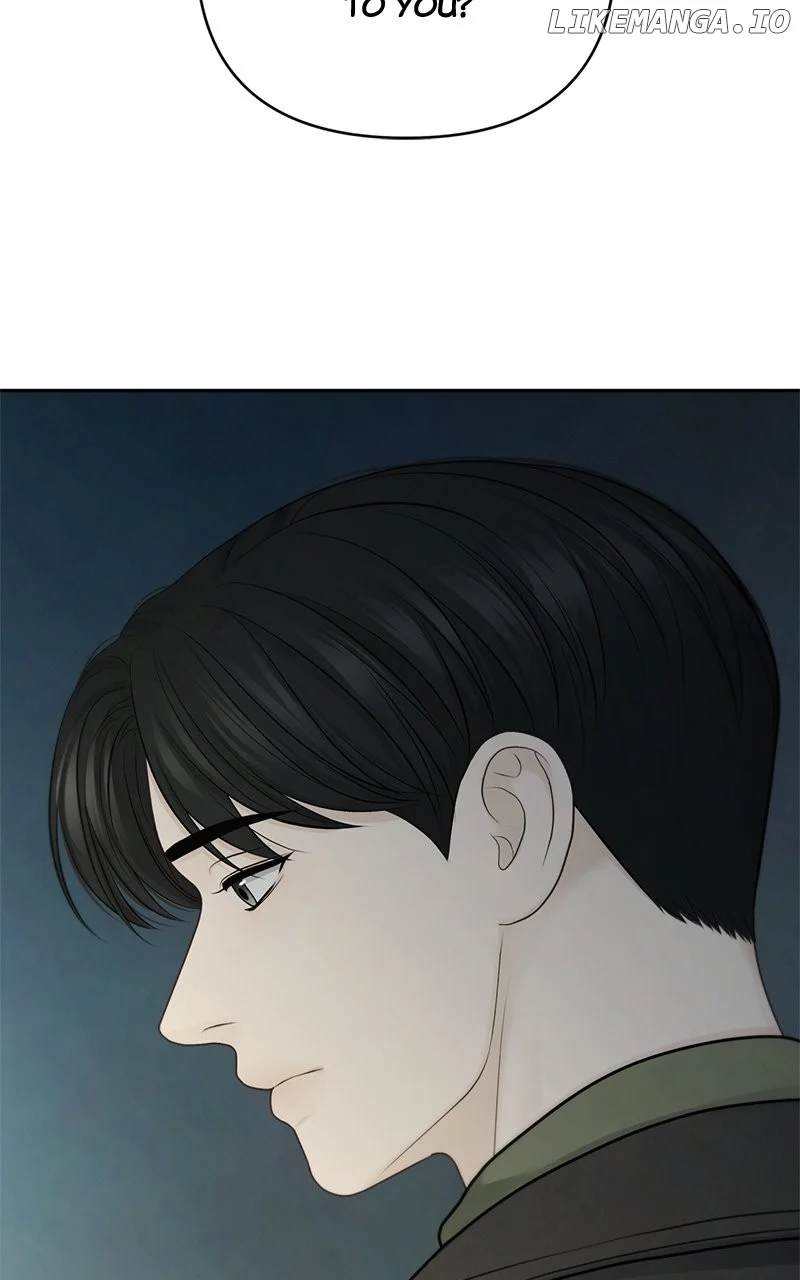 Only Hope Chapter 76 - Page 84