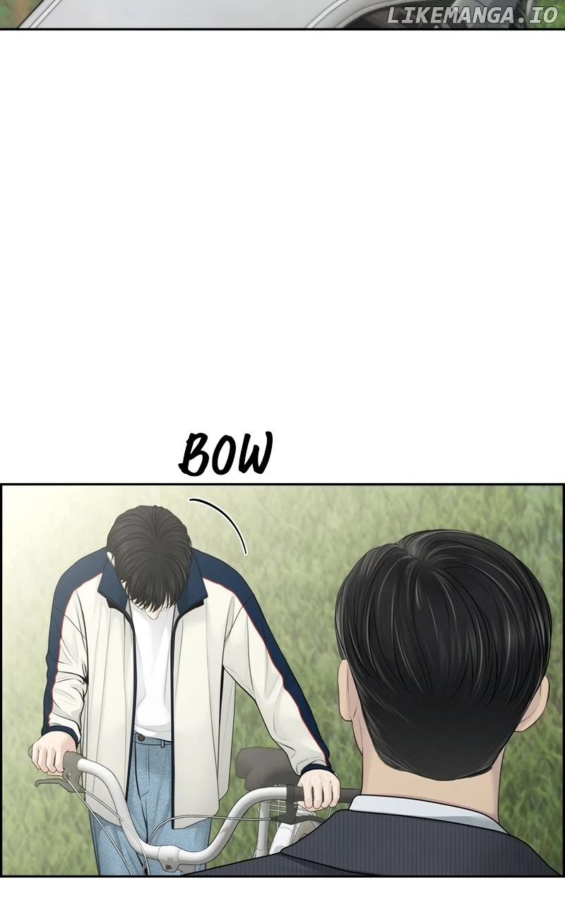 Only Hope Chapter 77 - Page 16