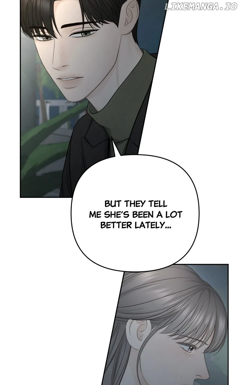Only Hope Chapter 77 - Page 46