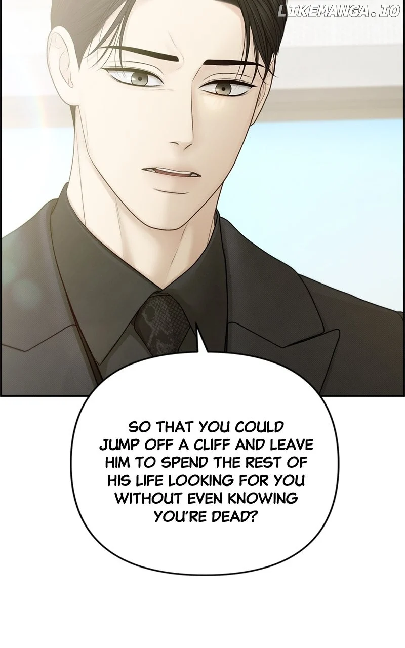 Only Hope Chapter 78 - Page 6