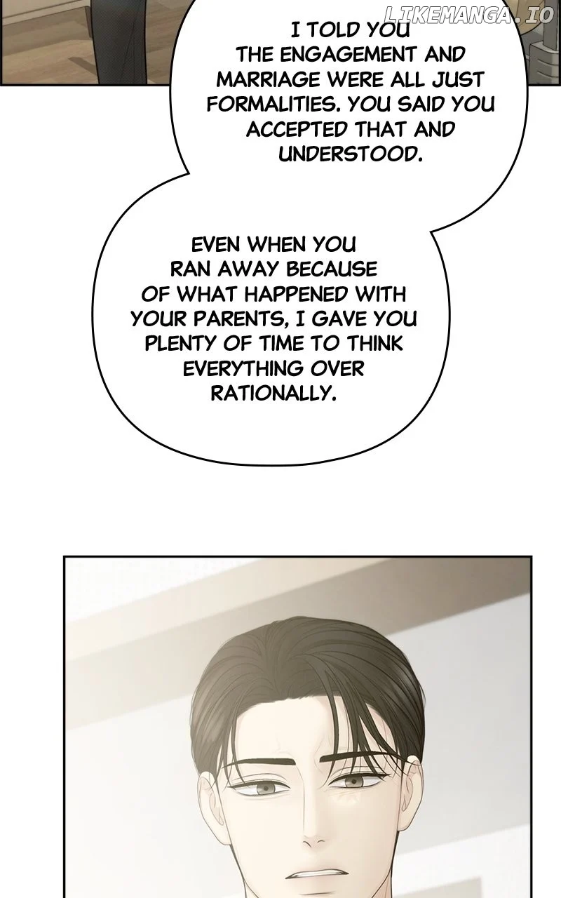 Only Hope Chapter 78 - Page 9