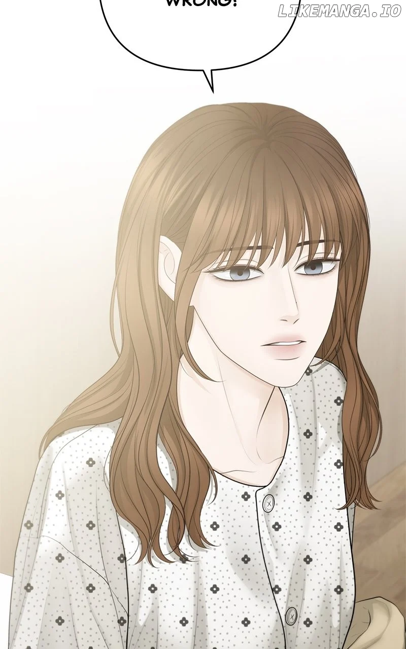 Only Hope Chapter 78 - Page 13
