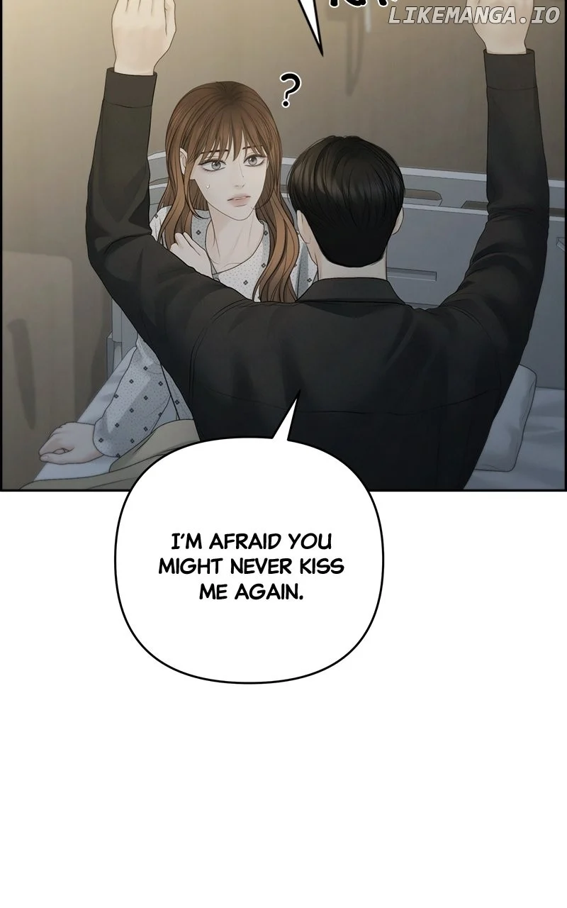 Only Hope Chapter 79 - Page 20