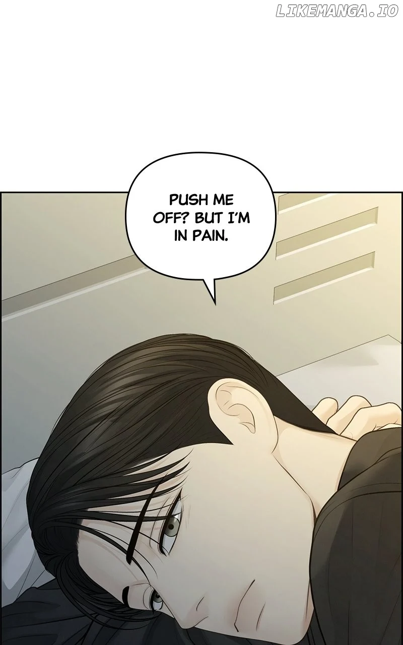 Only Hope Chapter 79 - Page 27