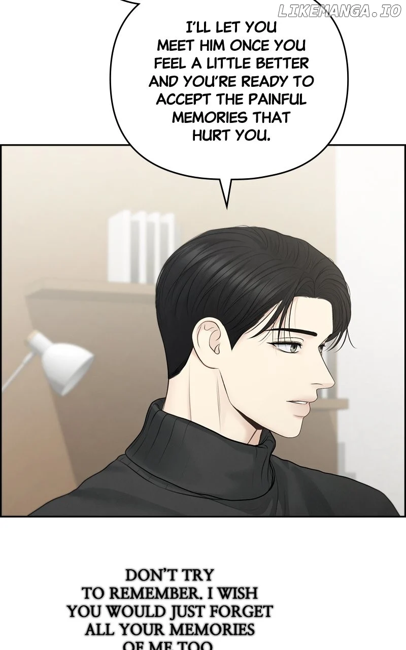 Only Hope Chapter 79 - Page 82