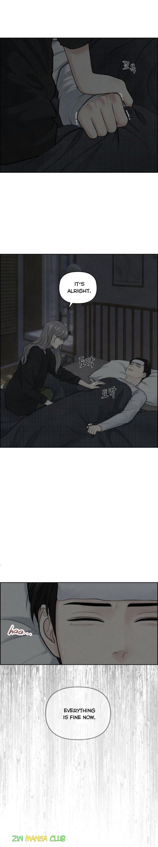 Only Hope Chapter 8.5 - Page 4