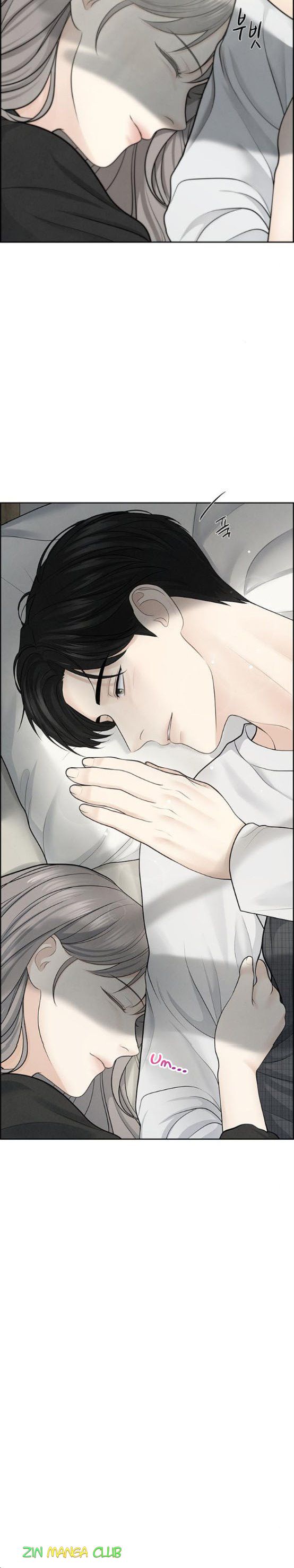 Only Hope Chapter 8.5 - Page 9