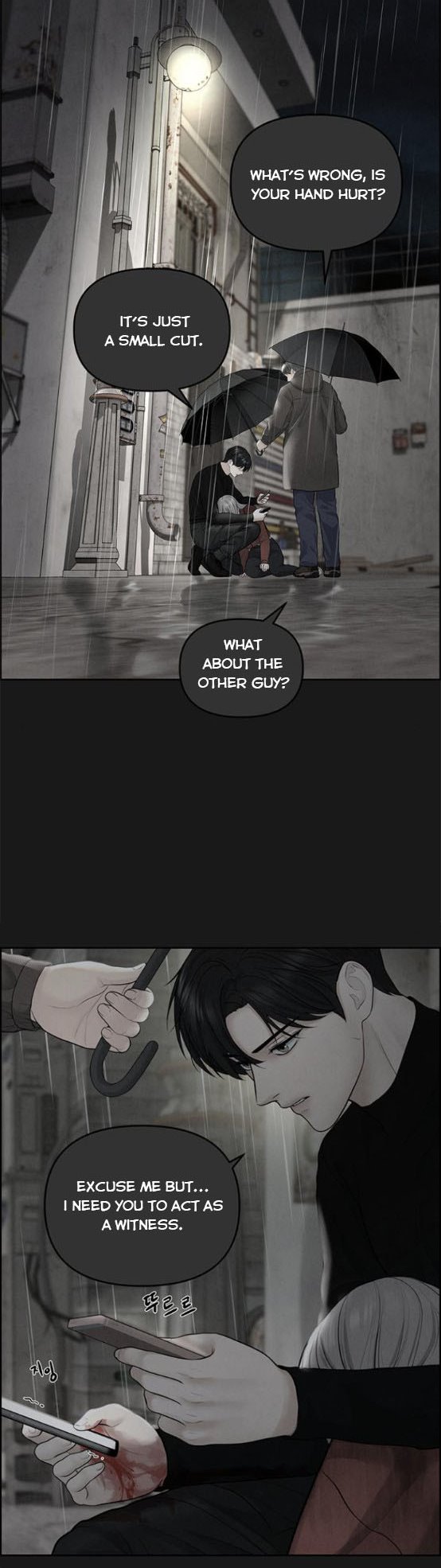 Only Hope Chapter 8.5 - Page 11