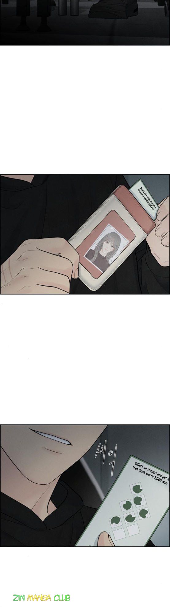 Only Hope Chapter 8.5 - Page 14