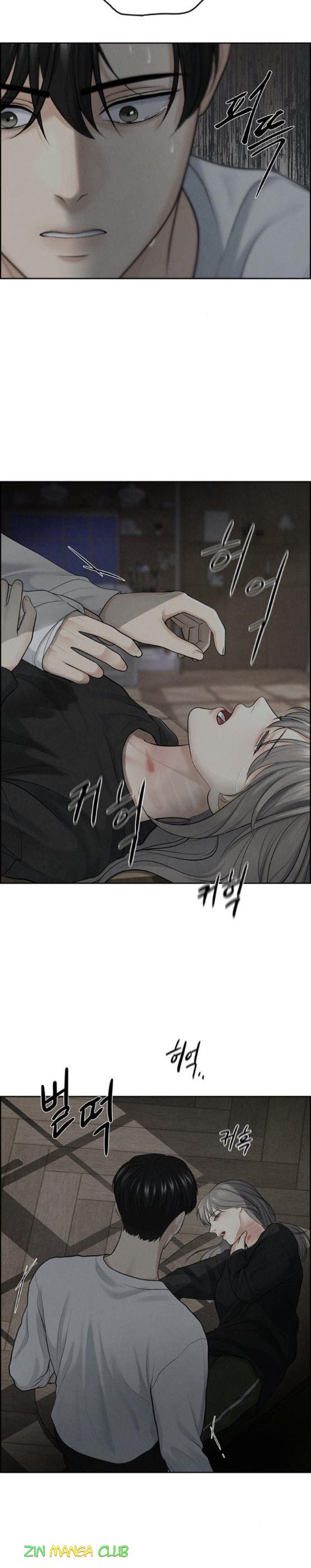 Only Hope Chapter 8 - Page 3