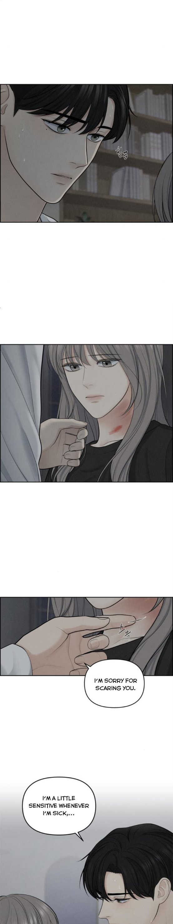 Only Hope Chapter 8 - Page 11