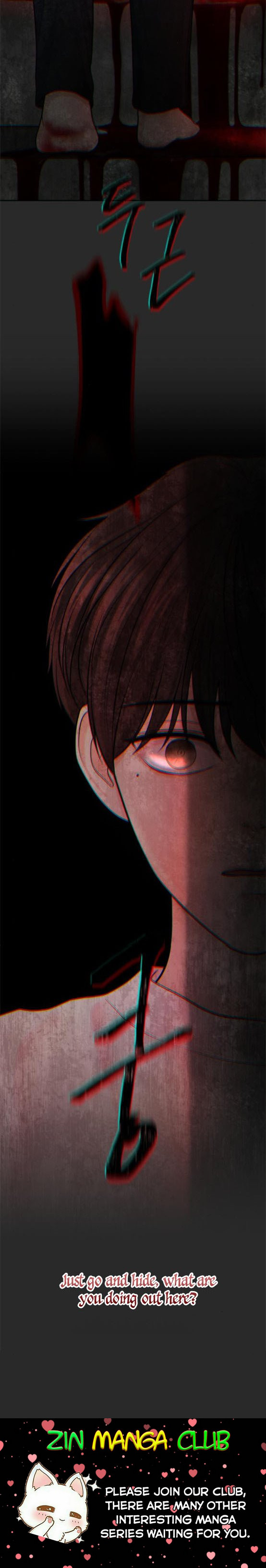 Only Hope Chapter 8 - Page 15
