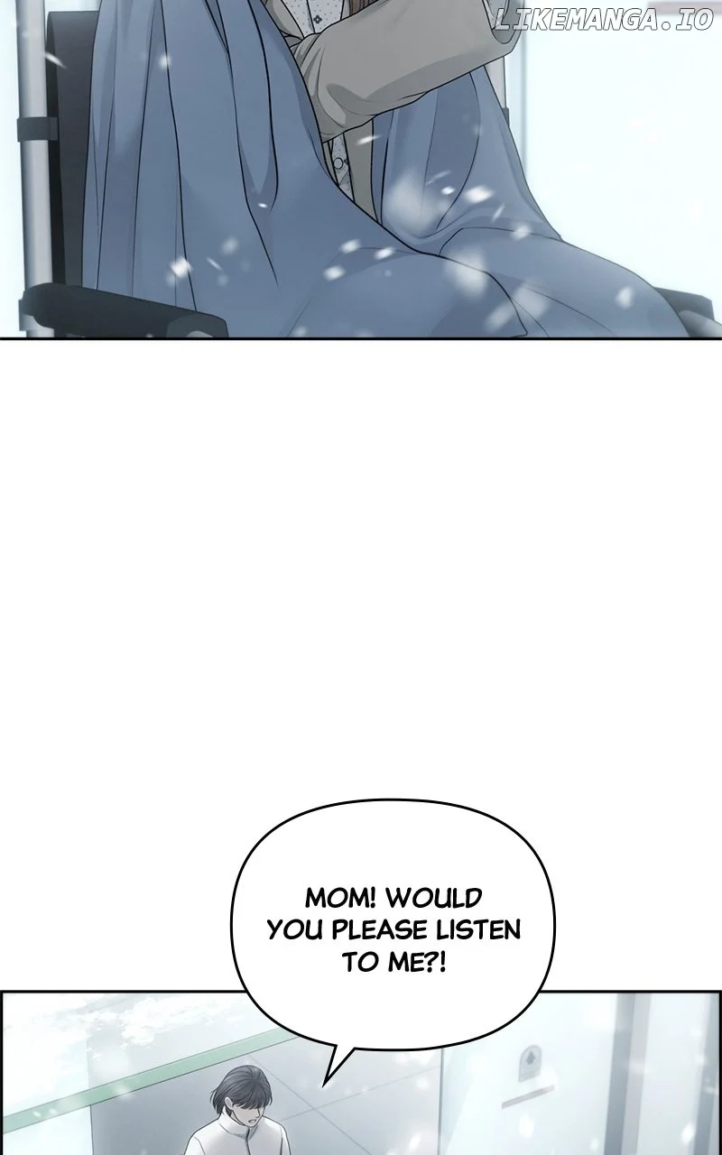 Only Hope Chapter 80 - Page 5