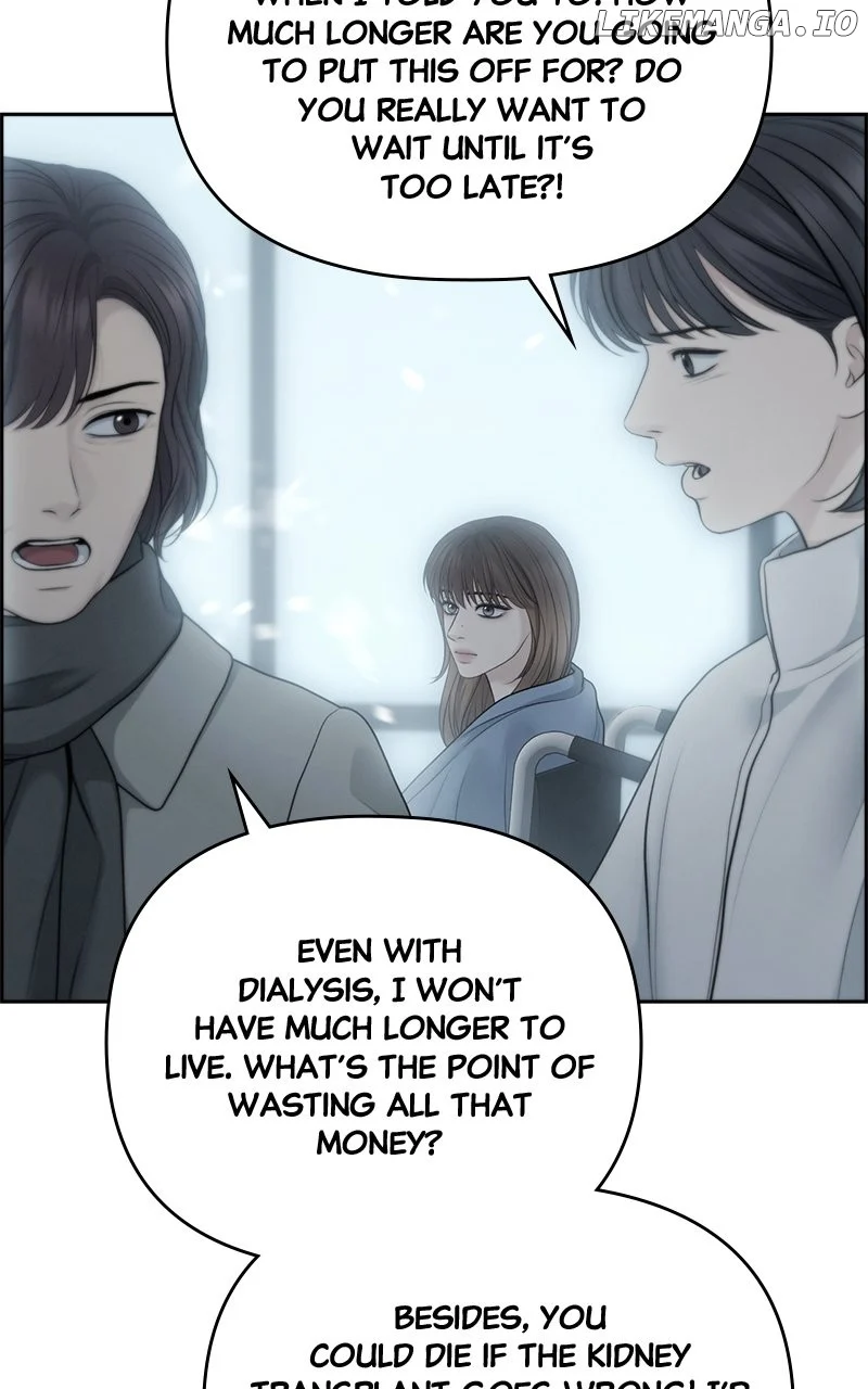 Only Hope Chapter 80 - Page 7