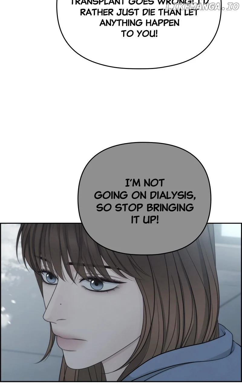 Only Hope Chapter 80 - Page 8