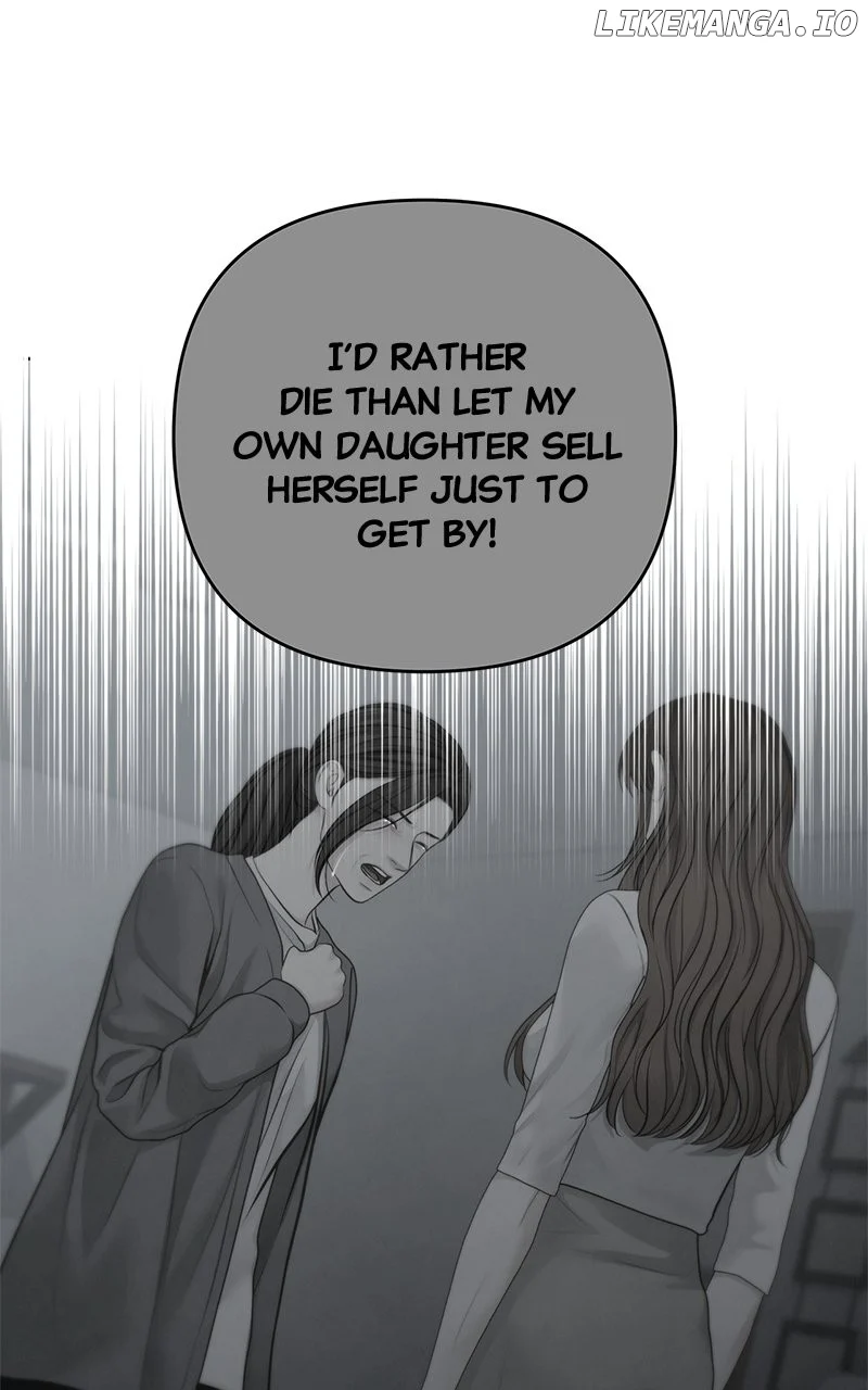 Only Hope Chapter 80 - Page 9