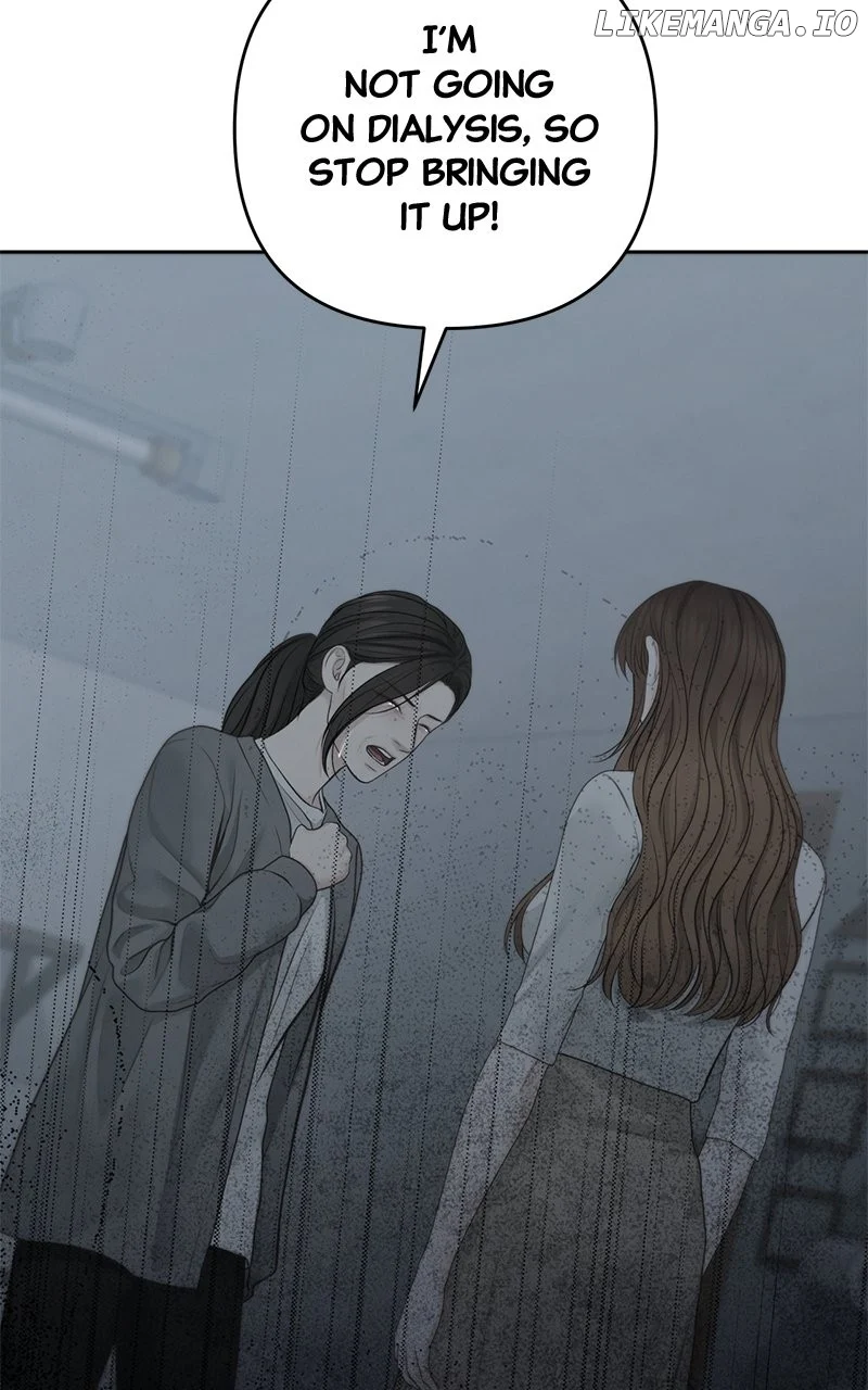 Only Hope Chapter 80 - Page 23