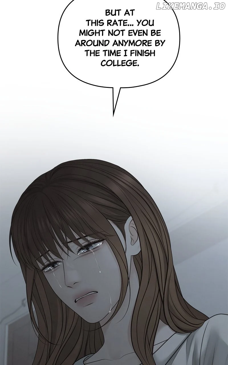 Only Hope Chapter 80 - Page 31