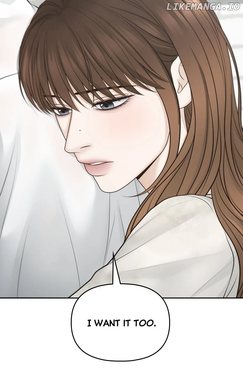 Only Hope Chapter 80 - Page 58