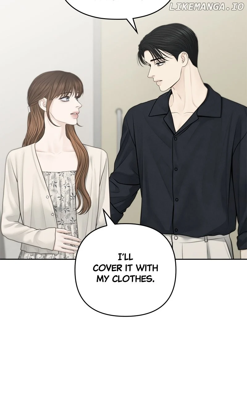 Only Hope Chapter 80 - Page 77