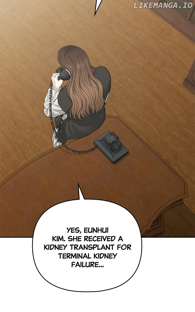 Only Hope Chapter 80 - Page 88