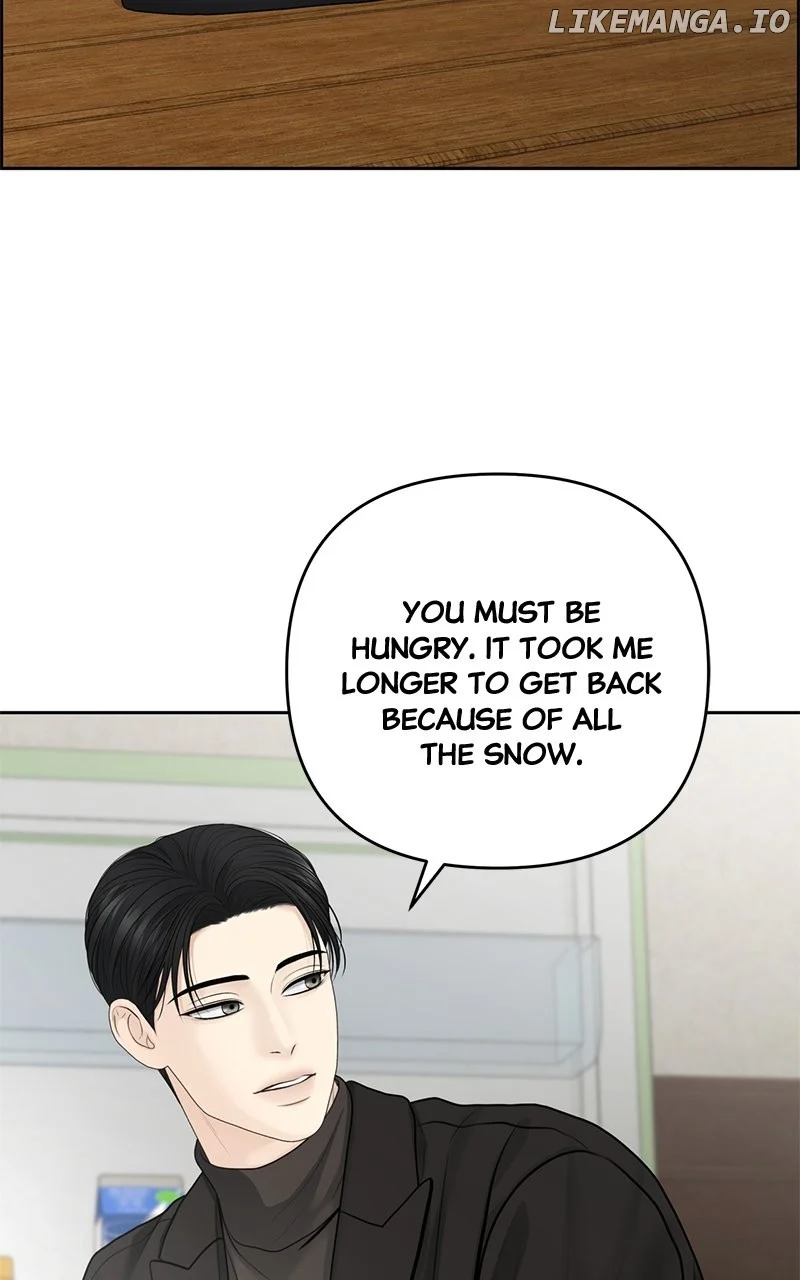 Only Hope Chapter 81 - Page 7