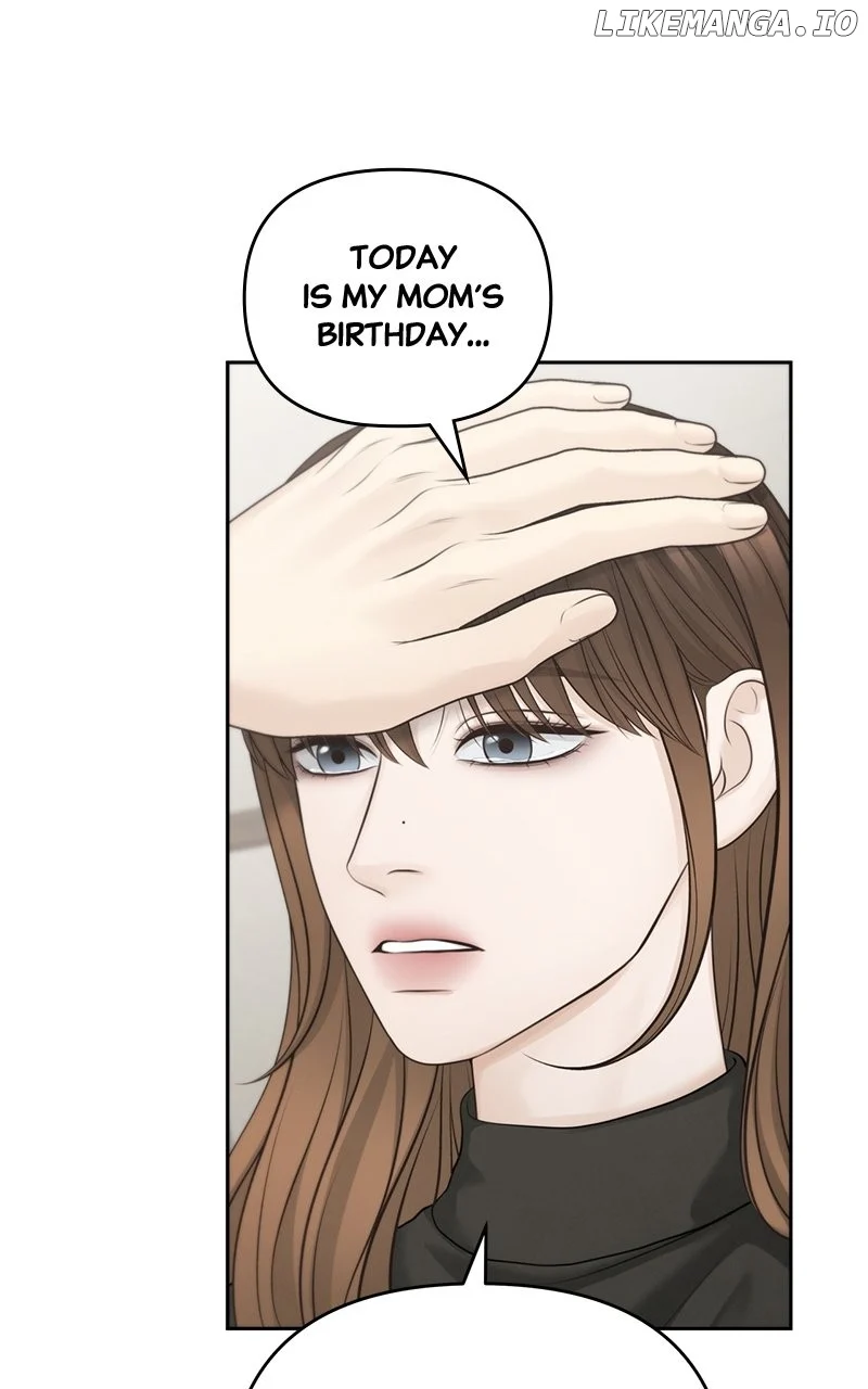 Only Hope Chapter 81 - Page 12