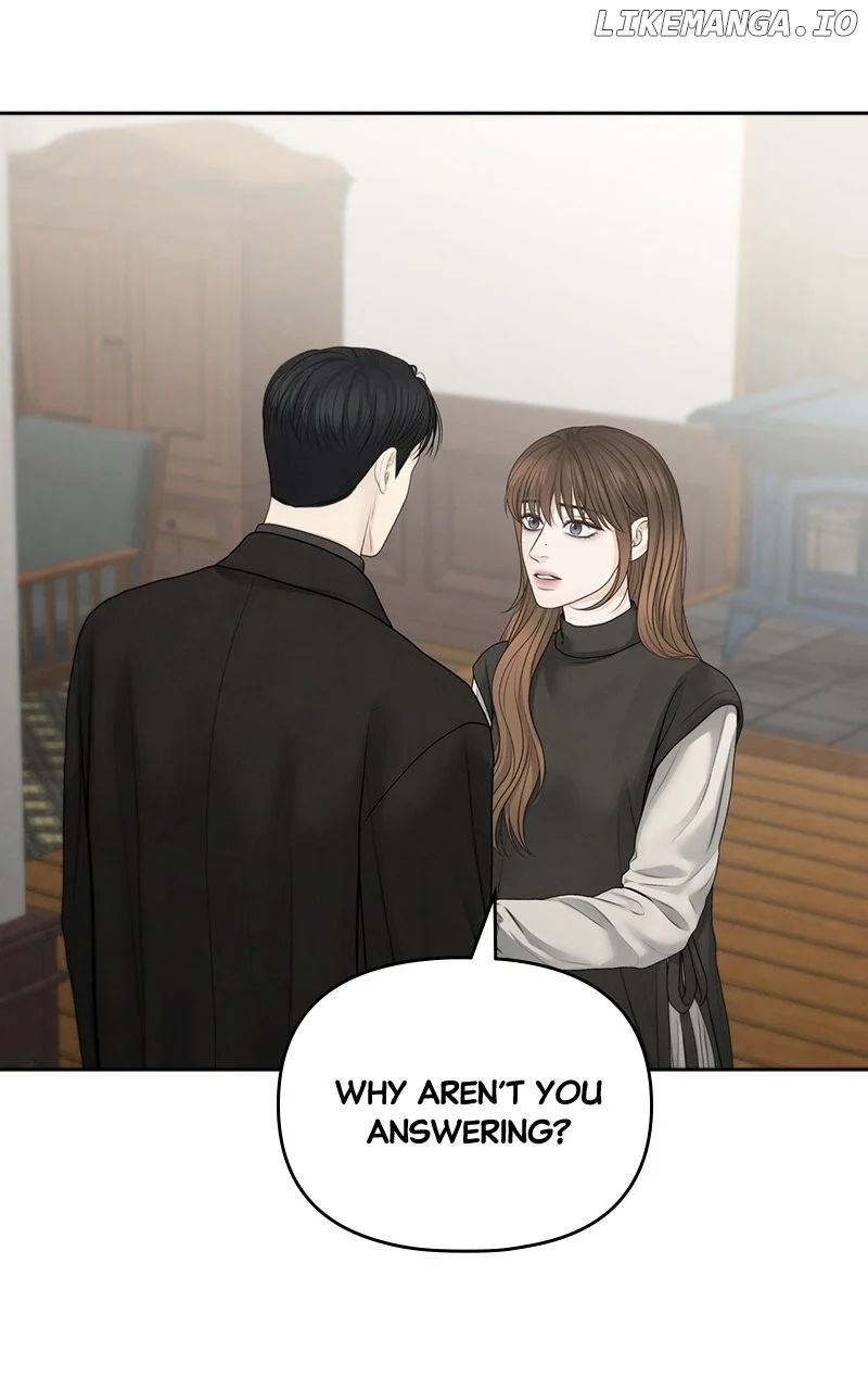 Only Hope Chapter 81 - Page 16