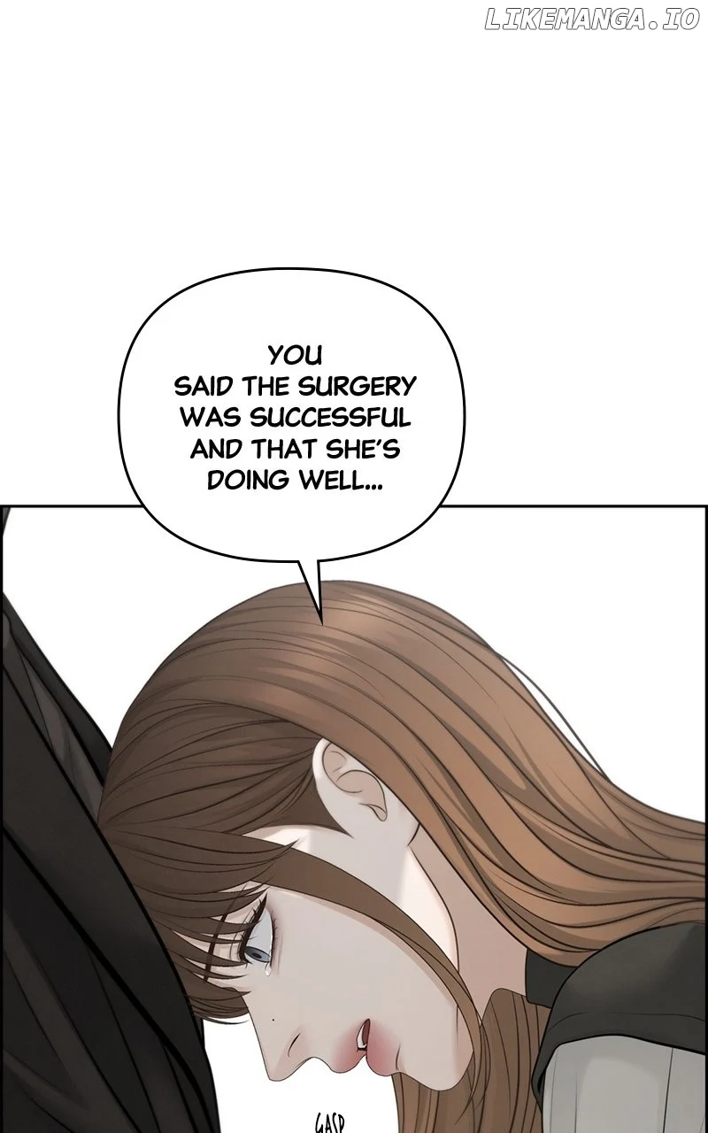 Only Hope Chapter 81 - Page 17