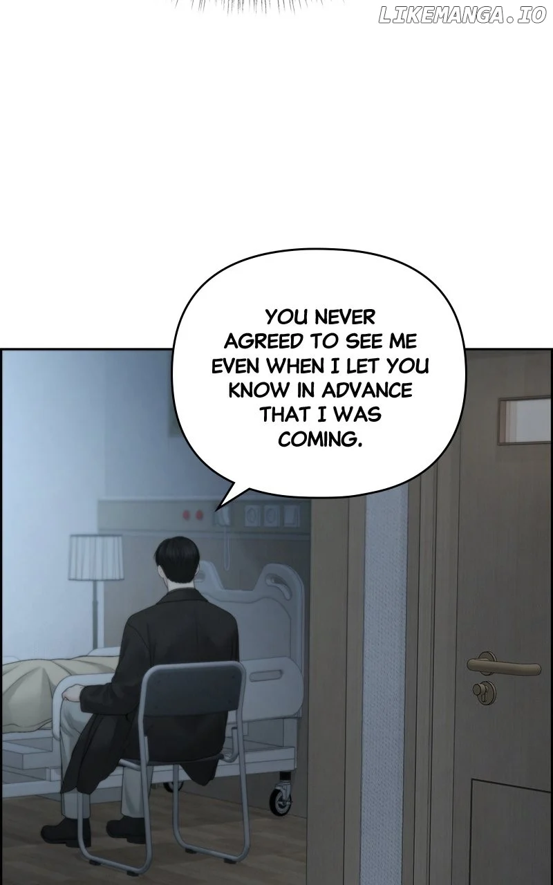 Only Hope Chapter 82 - Page 12