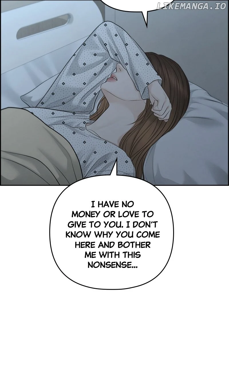Only Hope Chapter 82 - Page 14