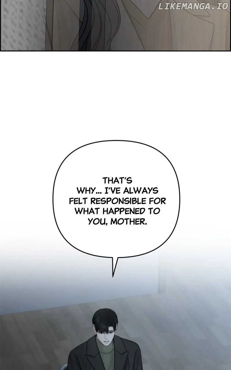Only Hope Chapter 82 - Page 26