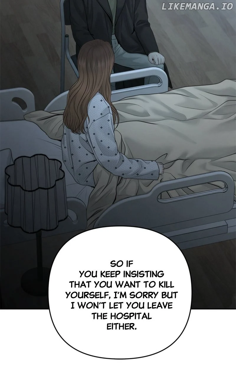 Only Hope Chapter 82 - Page 27