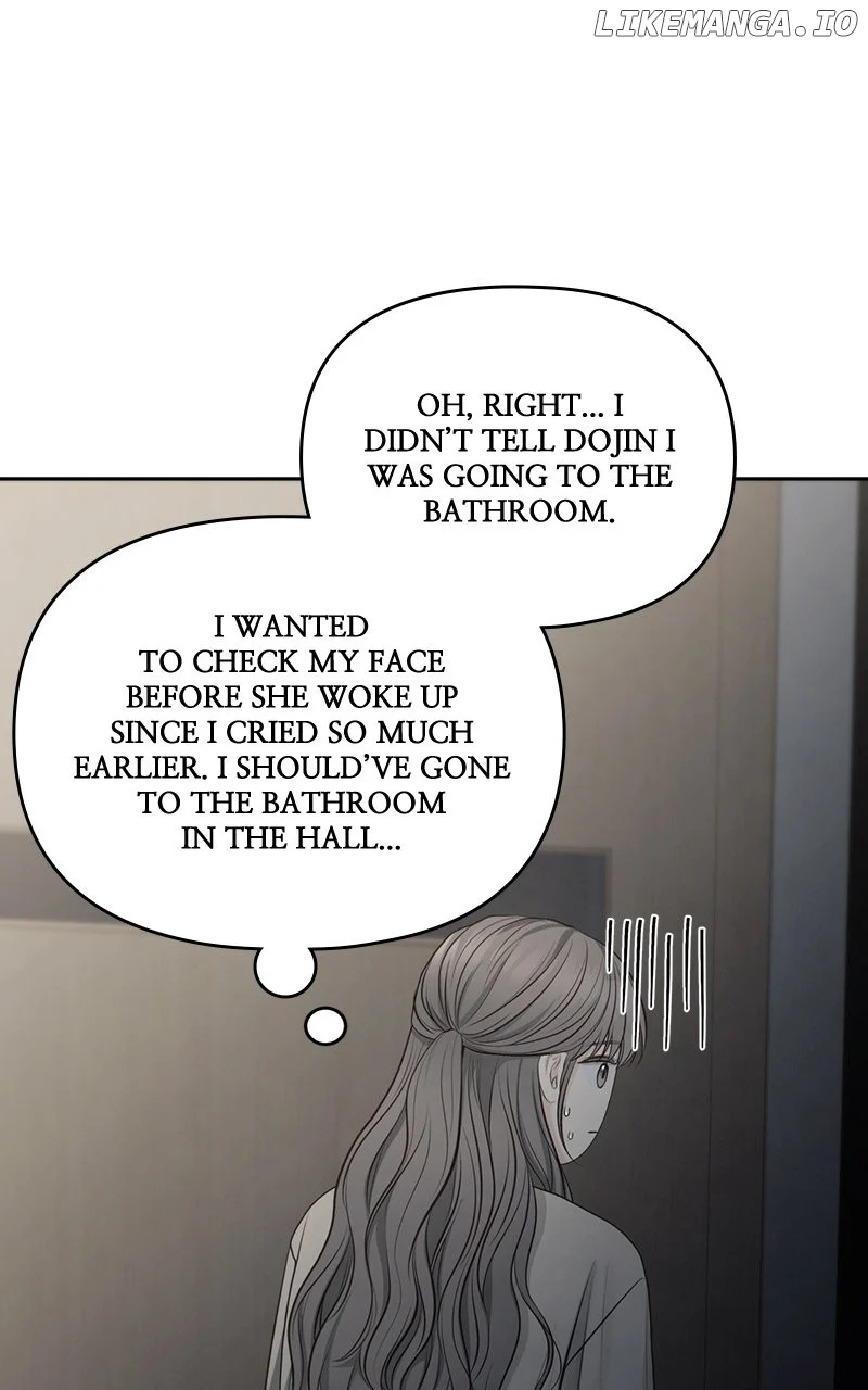 Only Hope Chapter 82 - Page 43