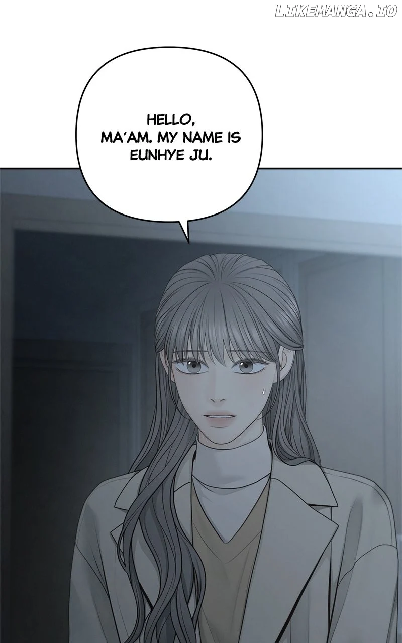 Only Hope Chapter 82 - Page 48