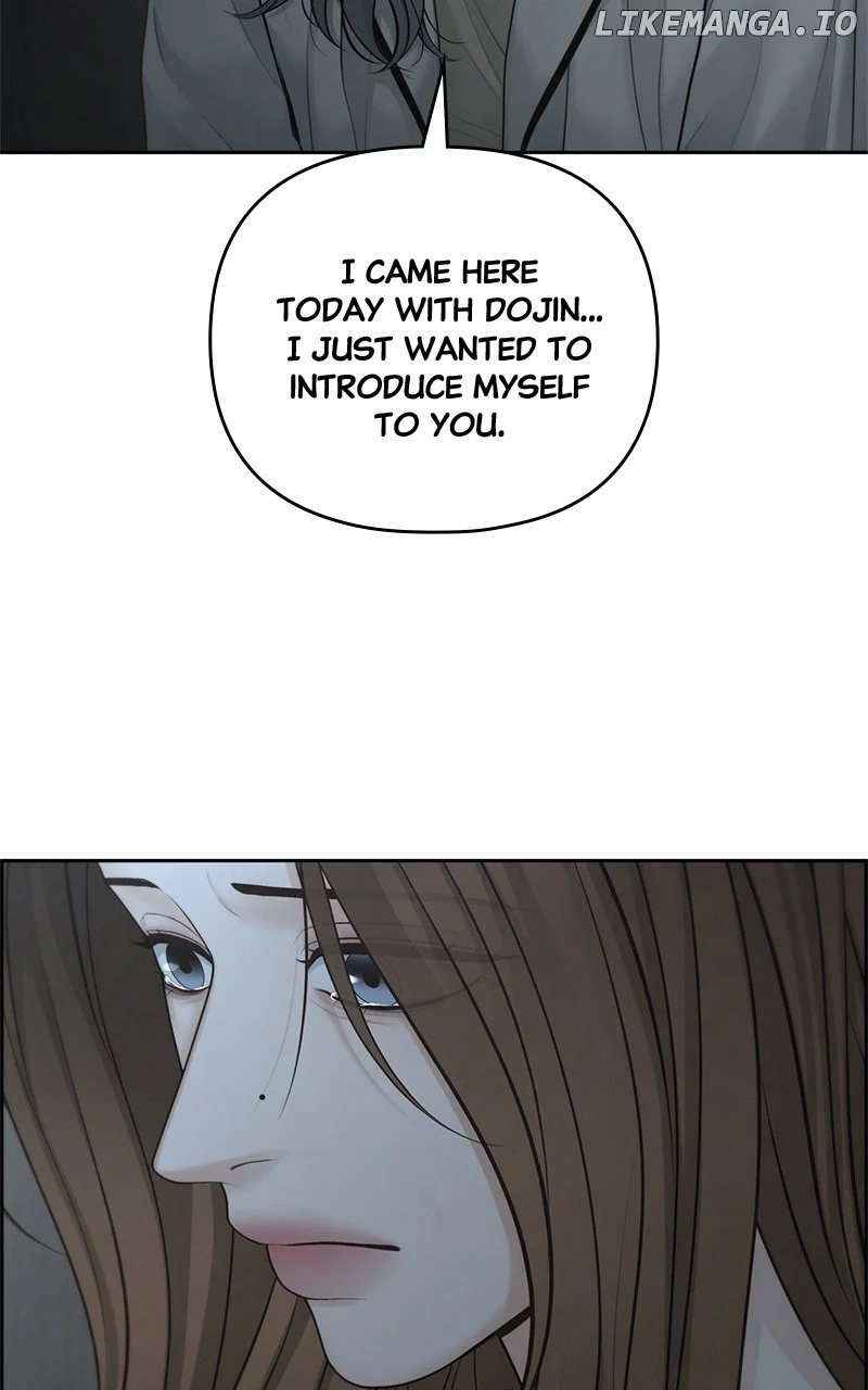 Only Hope Chapter 82 - Page 49