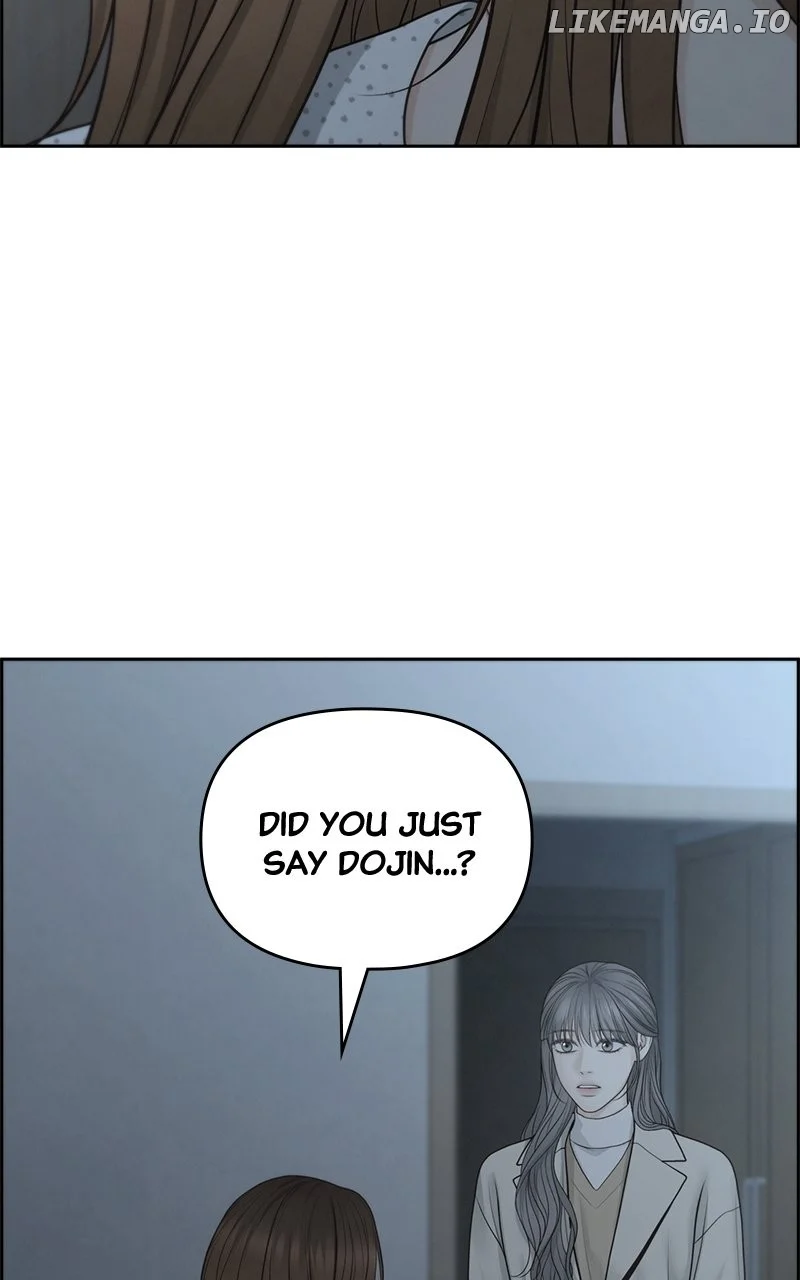 Only Hope Chapter 82 - Page 50