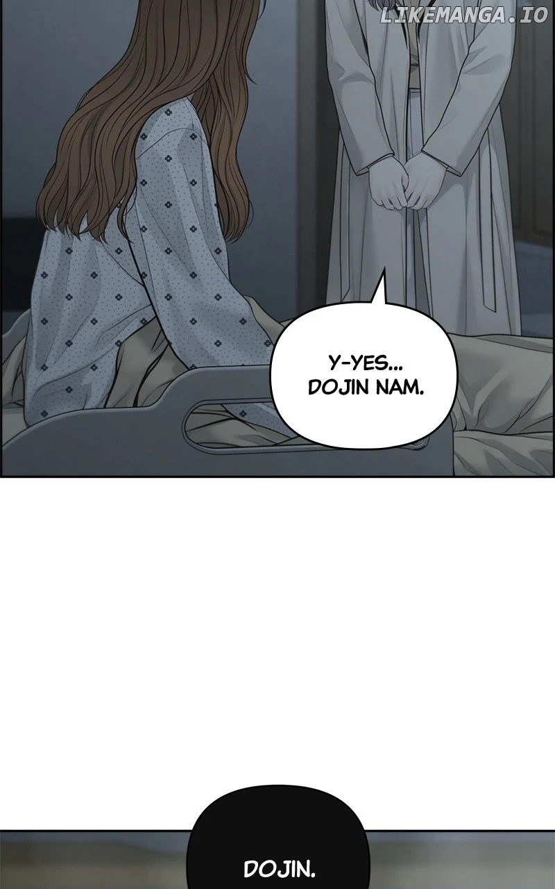 Only Hope Chapter 82 - Page 51