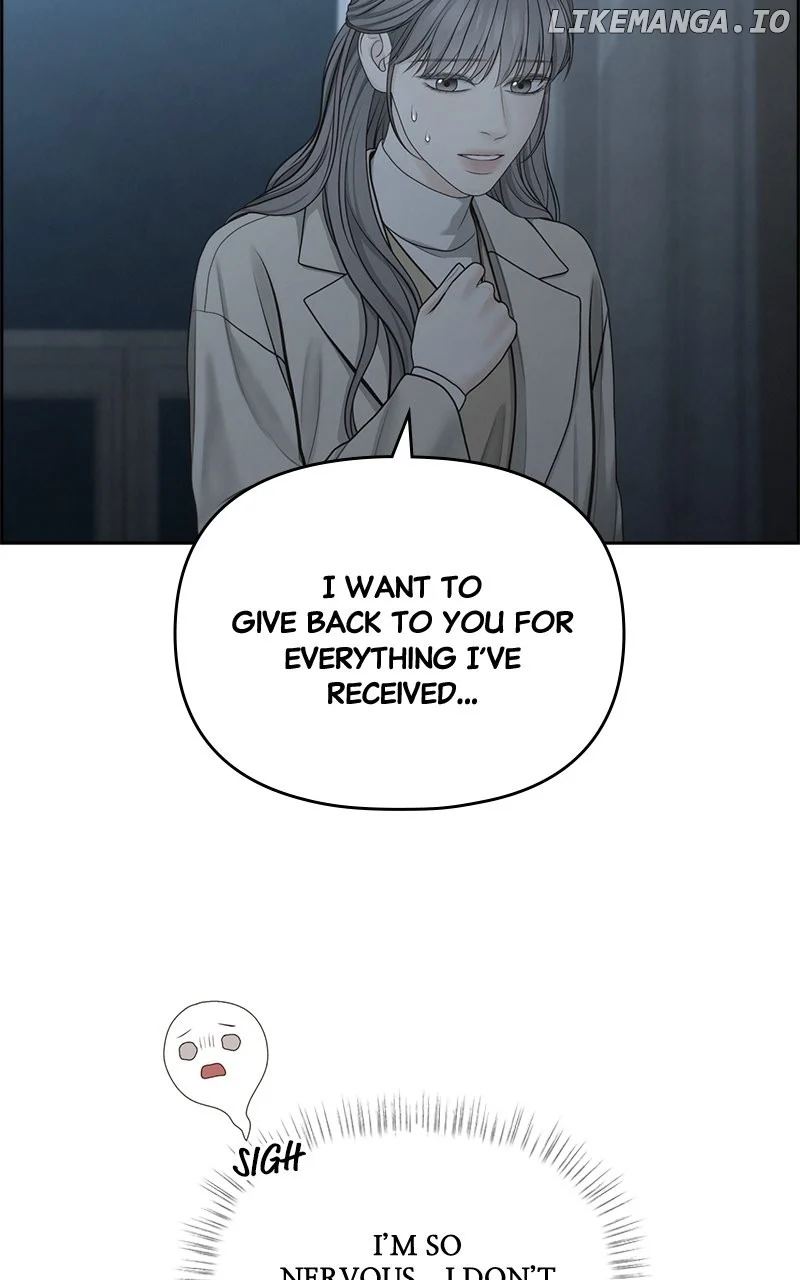 Only Hope Chapter 82 - Page 74