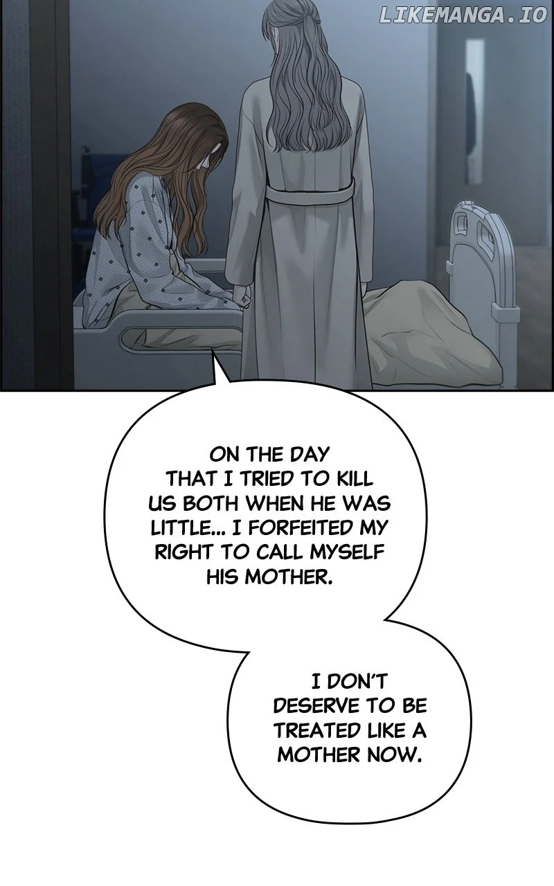 Only Hope Chapter 82 - Page 80